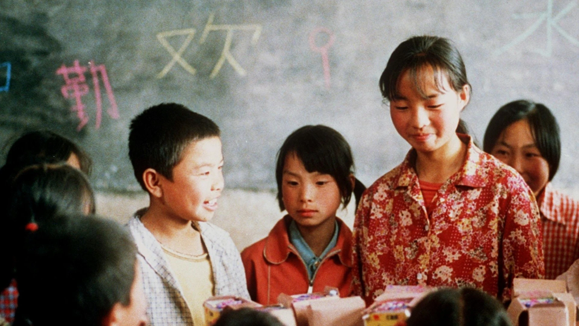 10 Film da Vedere se sei un insegnante Non uno di meno di Zhang Yimou